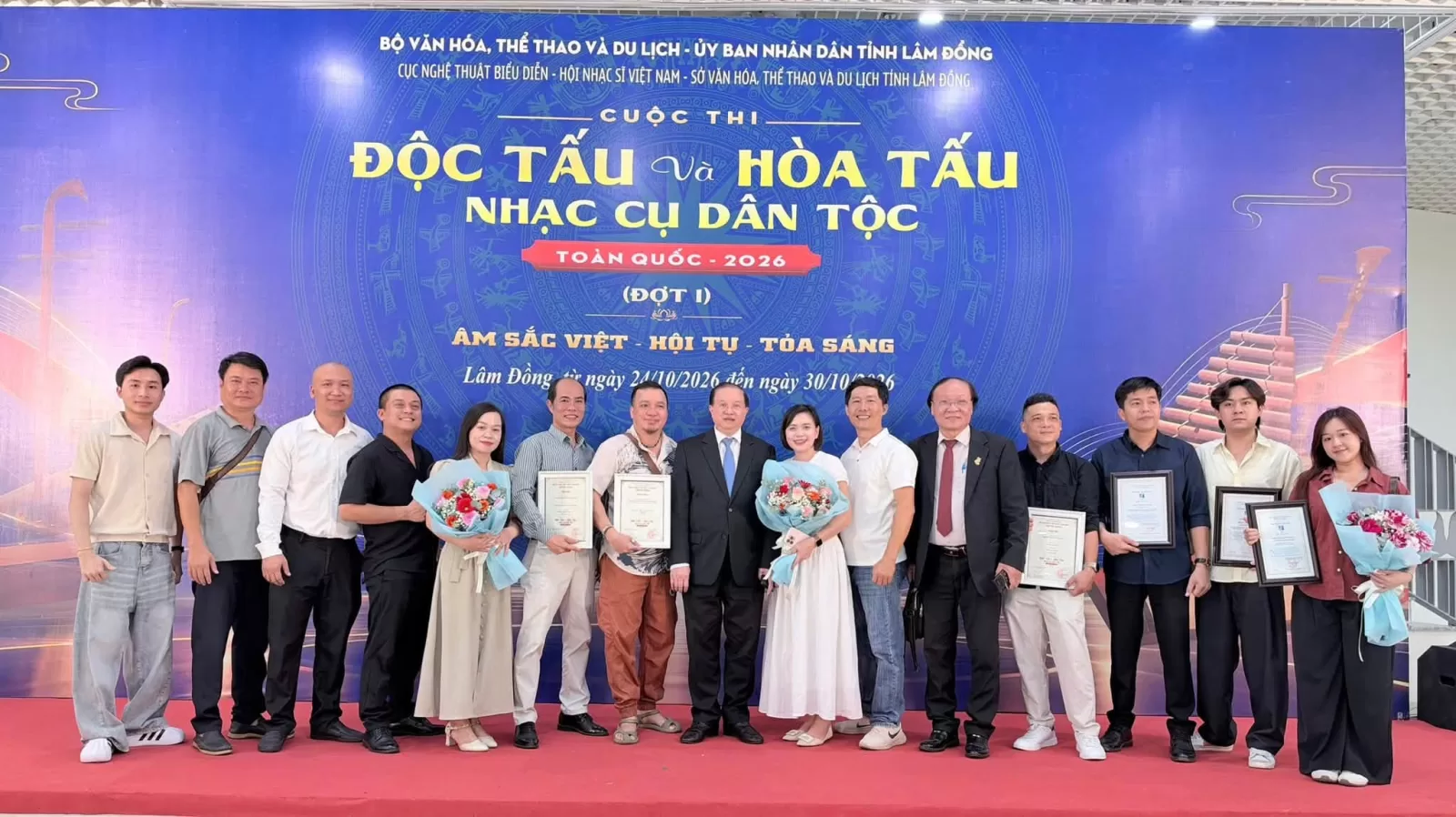 Nhà hát Nghệ thuật truyền thống Đà Nẵng thắng lớn tại Cuộc thi Độc tấu và Hòa tấu nhạc cụ dân tộc 2026