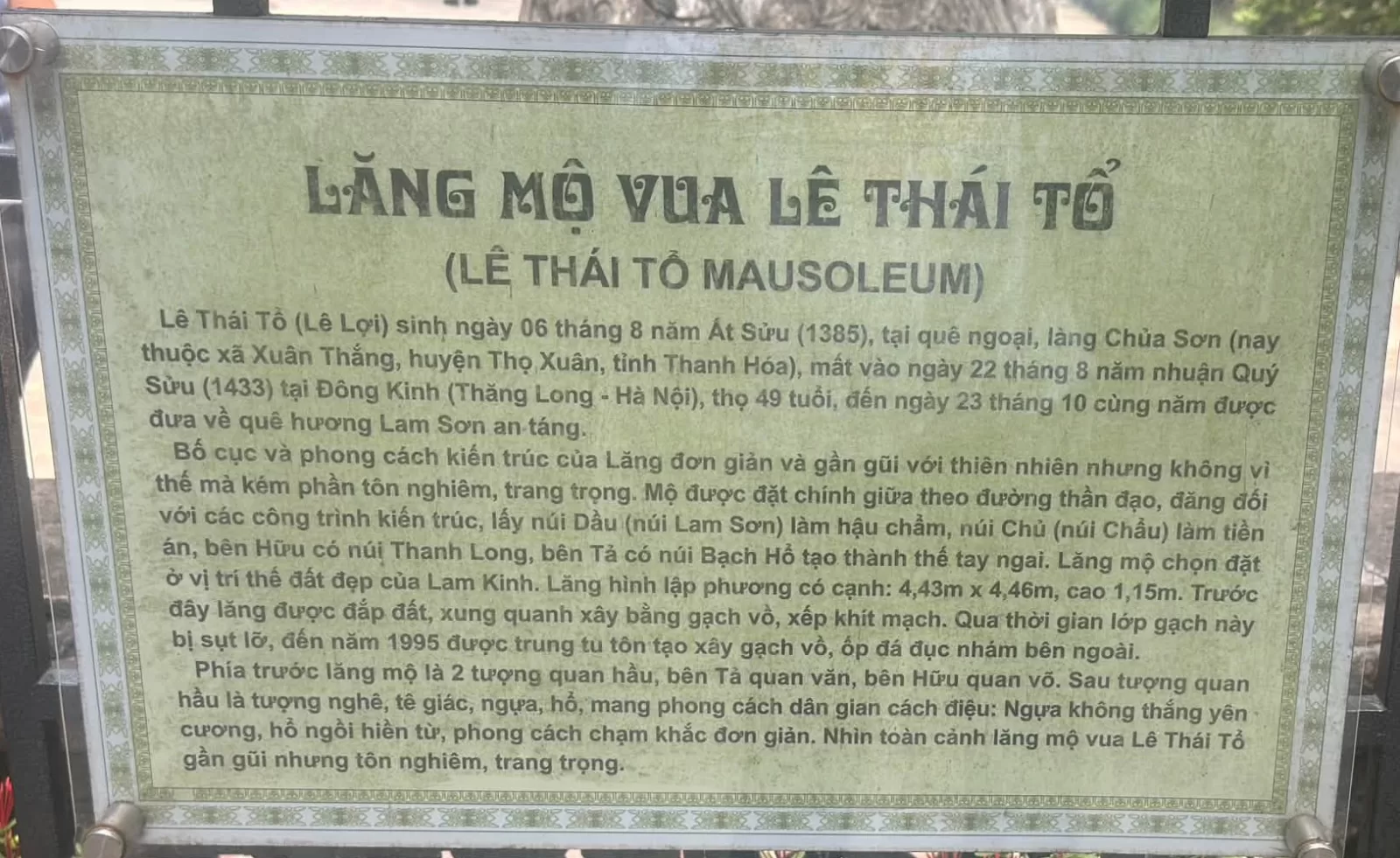 Hào Khí Lam Sơn - Đất Thiêng Vang Bóng Bậc Minh Quân - ảnh 4
