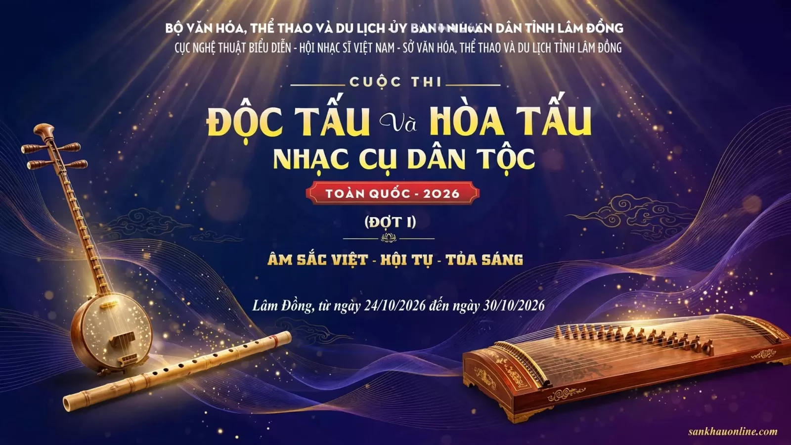 Cuộc thi Độc tấu và Hòa tấu nhạc cụ dân tộc toàn quốc – 2026 - ảnh 3