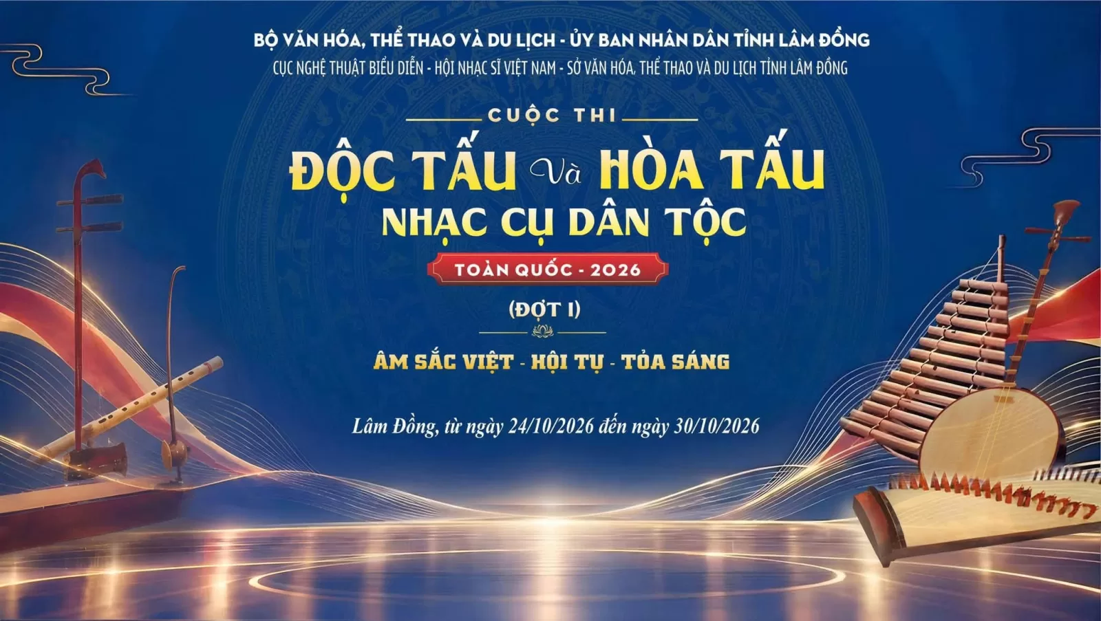 Cuộc thi Độc tấu và Hòa tấu nhạc cụ dân tộc toàn quốc – 2026