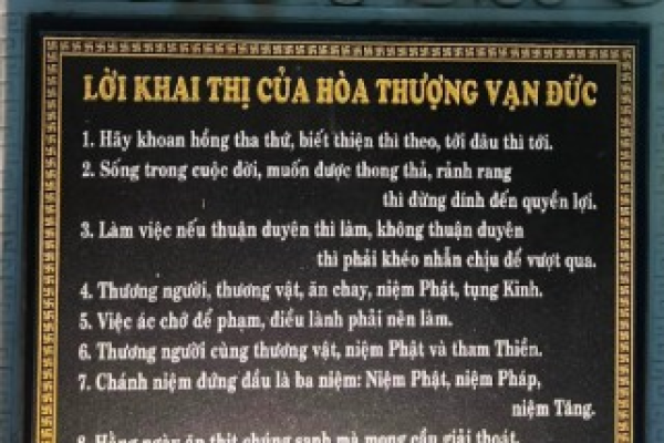 Kỳ 2: Chùa Vạn Đức