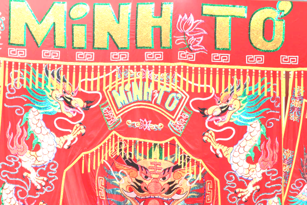 CẢI LƯƠNG MÙA HÁT CHẦU