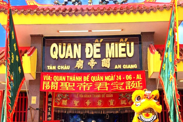 Quan Đế Miếu - Tân Châu - An Giang