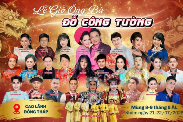 Lễ giỗ Ông, Bà Đỗ Công Tường 206 - 2026