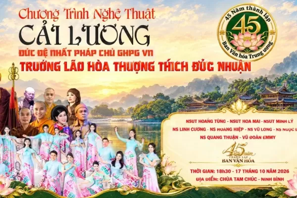 Cải Lương 