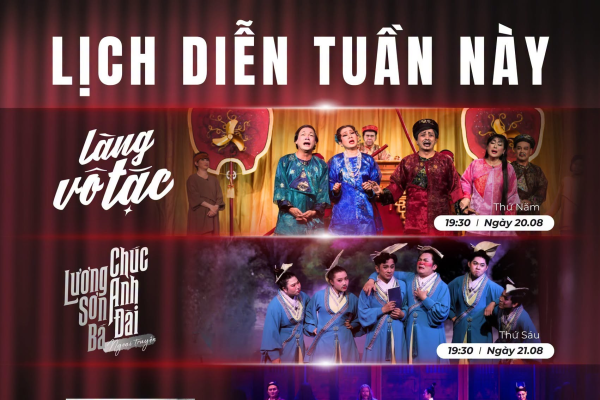 SK IDEAF và lịch diễn cuối tháng 8 năm 2026