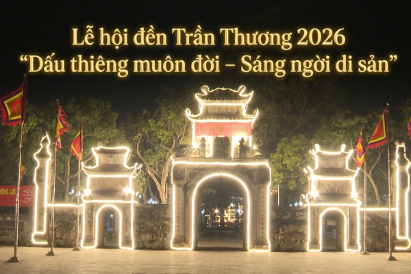 LỄ TƯỞNG NIỆM 726 NĂM NGÀY MẤT ĐỨC THÁNH TRẦN HƯNG ĐẠO -  Kỳ 1: RỰC RỠ 