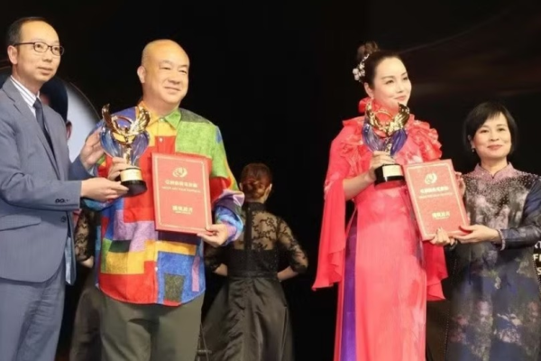 Liên hoan phim nghệ thuật châu Á (AAFF) năm 2026 - Phim 