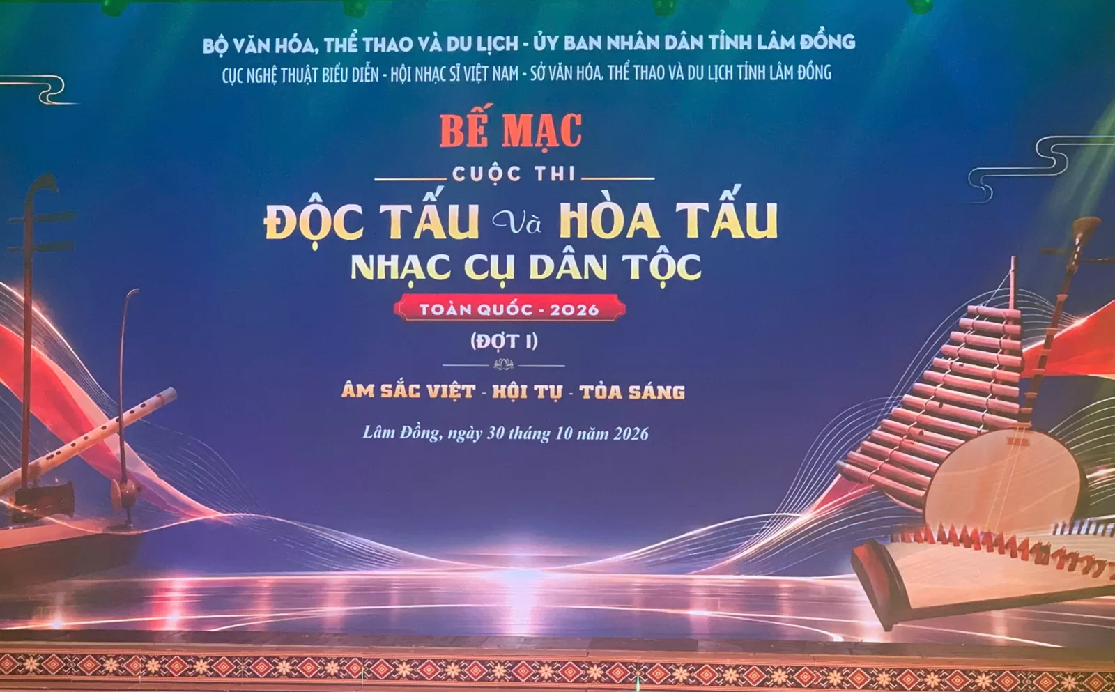BẾ MẠC CUỘC THI ĐỘC TẤU VÀ HÒA TẤU NHẠC CỤ DÂN TỘC TOÀN QUỐC 2026